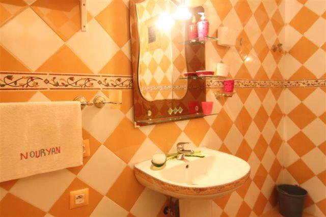 Maison Nouryan Chefchaouen Quarto foto